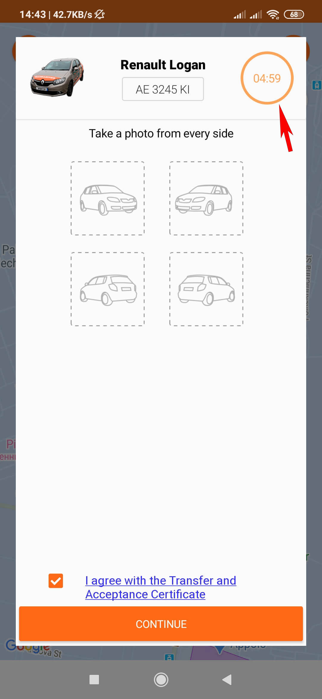 5 free minutes for a photo 1