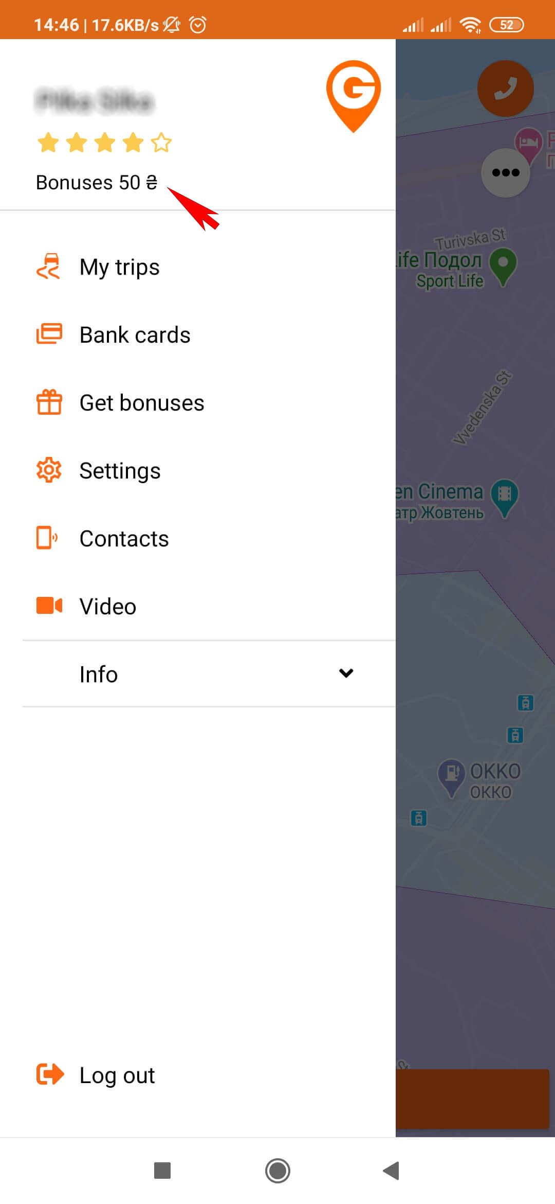 Getmancar account bonuses