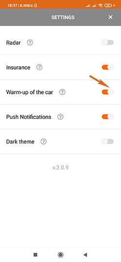 Enable warm-up mode in Getmansar app settings