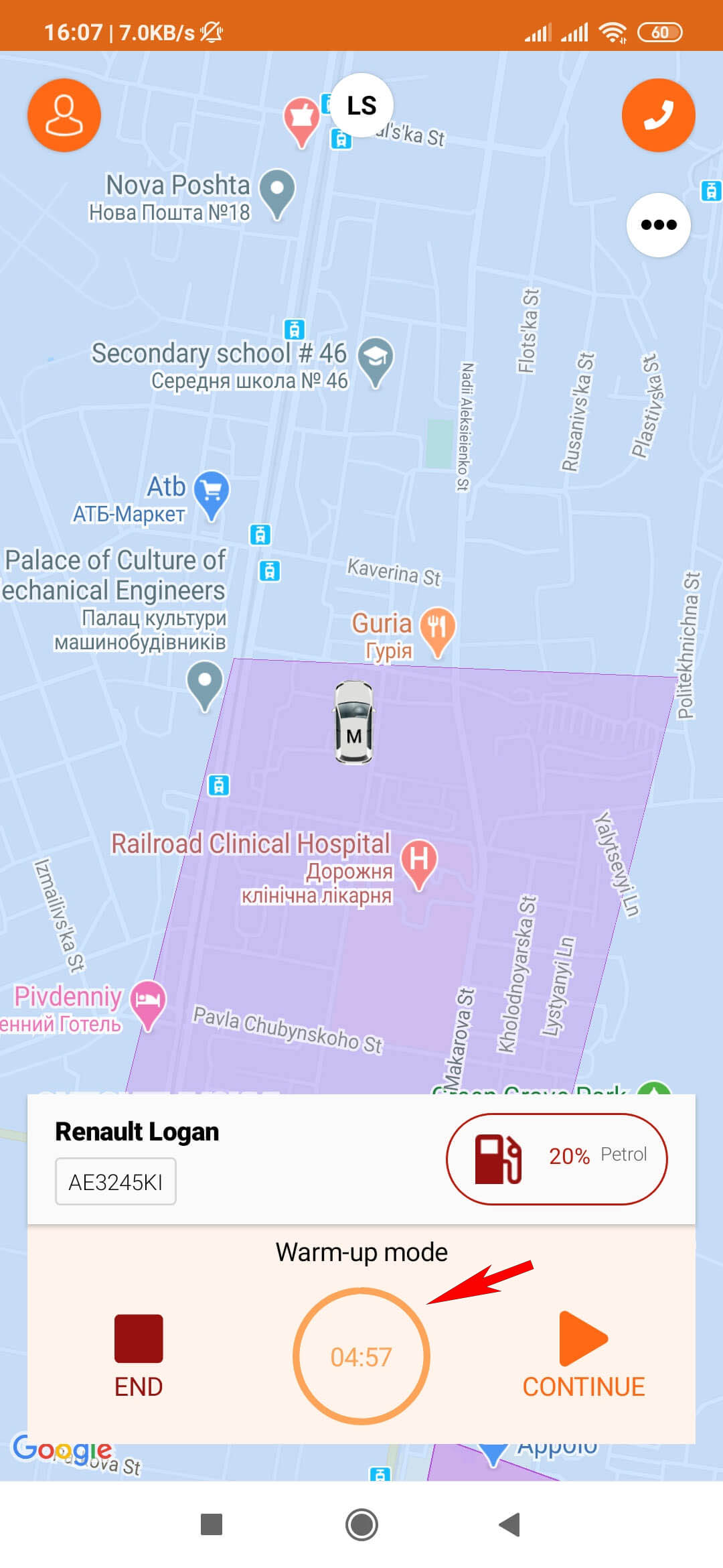 Warm-up mode during rental
