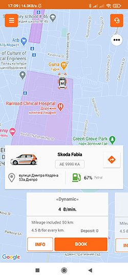 Minute rate in Getmancar app 