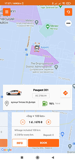 Daily rate in Getmancar app 