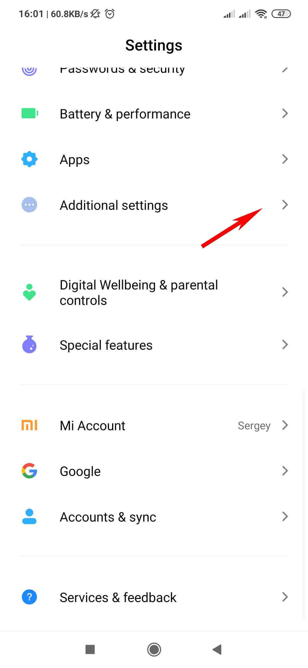 Settings menu