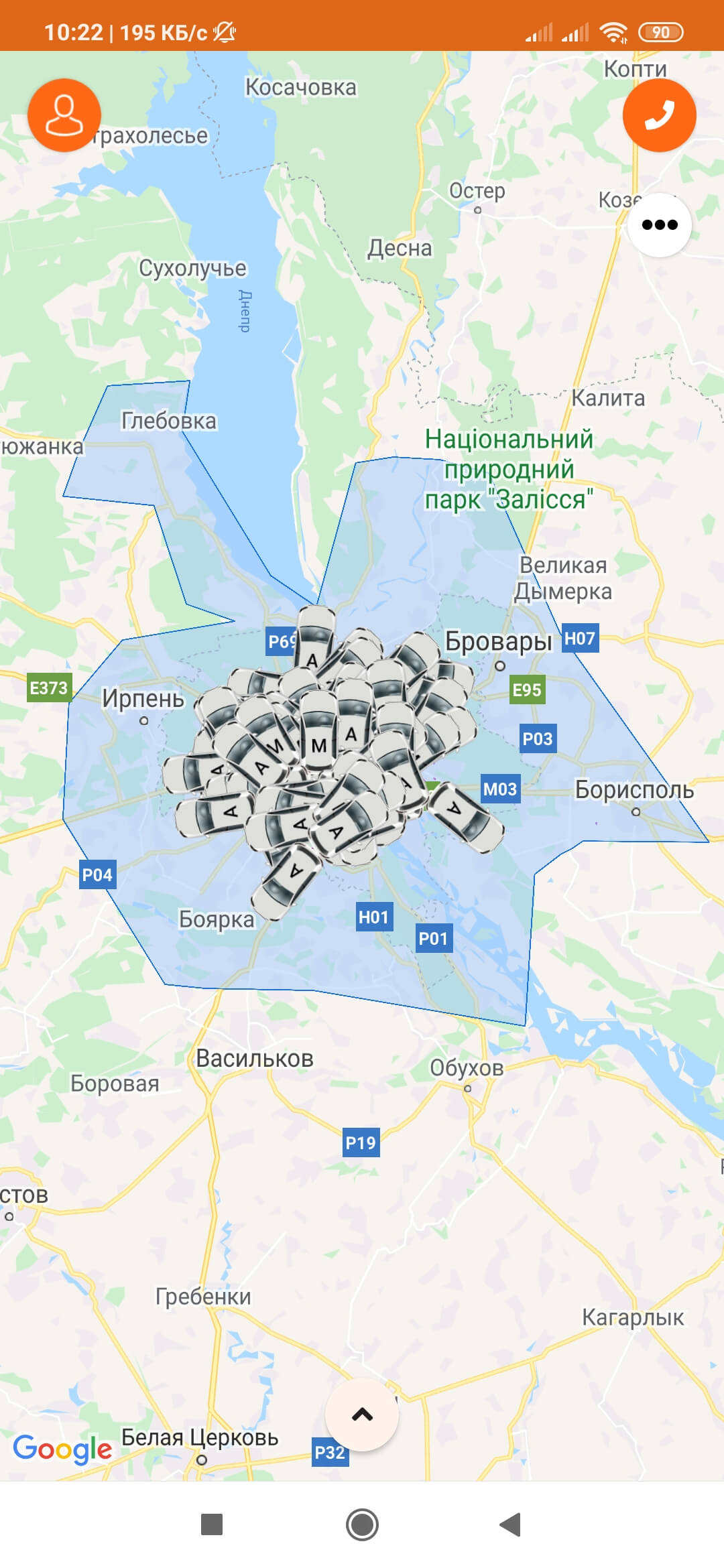 Зона использования Getmancar - Киев