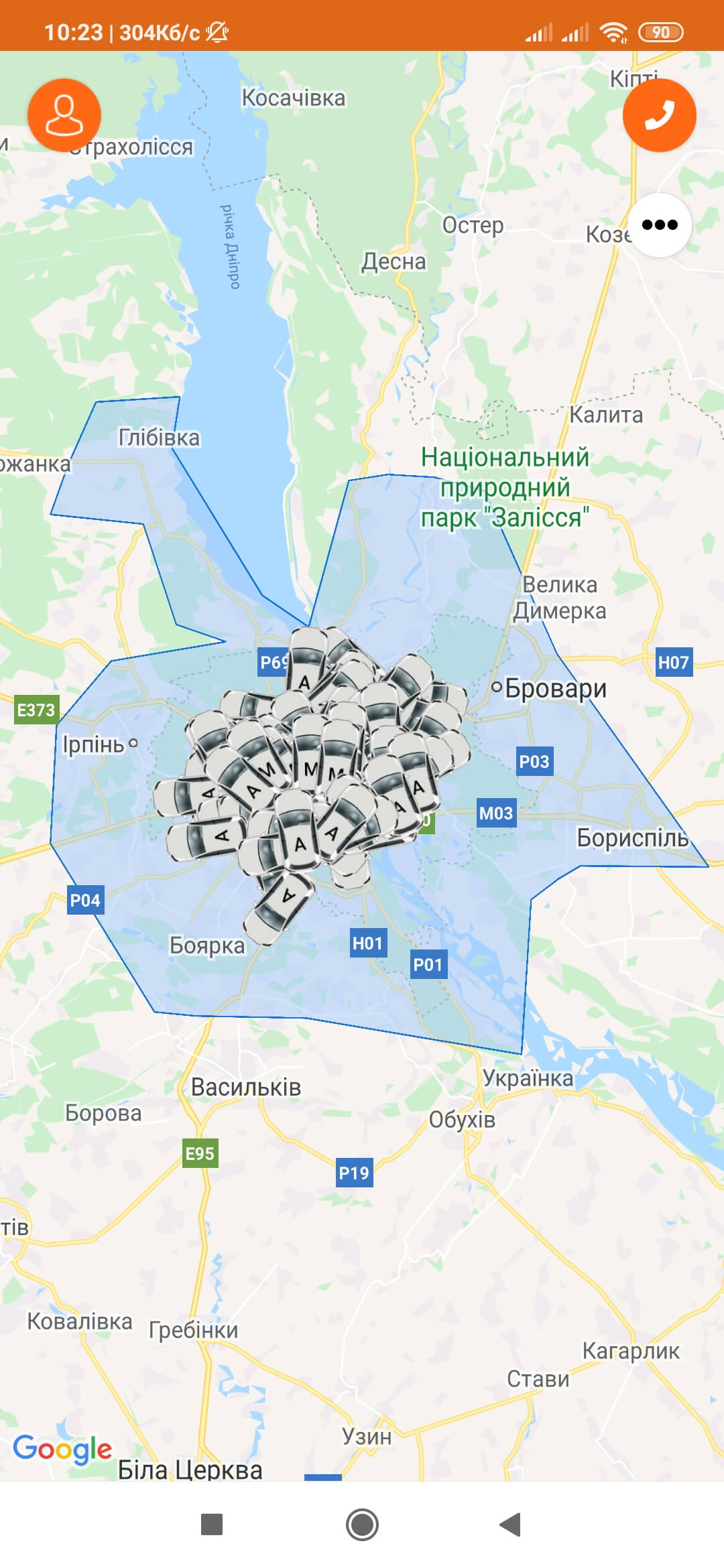 Зона використання в додатку Getmancar - Київ