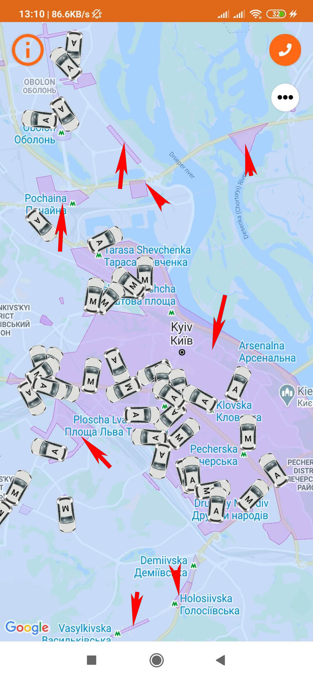 Application Completion Zone Getmancar