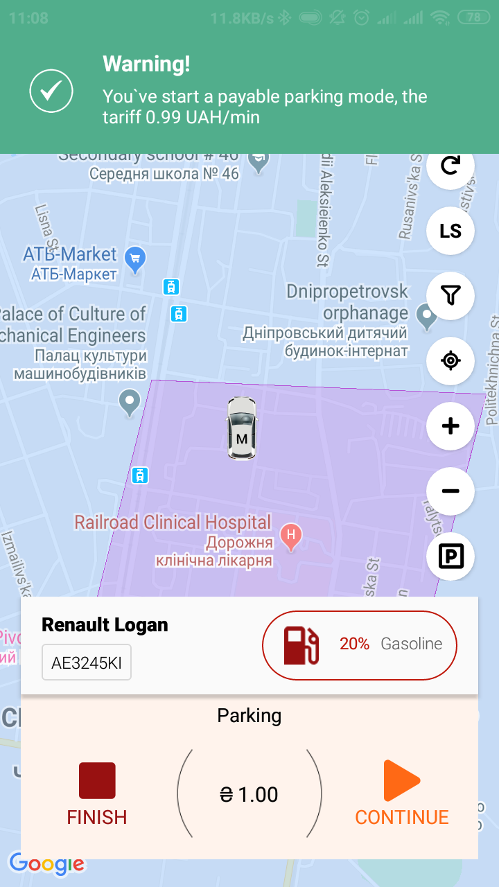 waiting regime in minutes tariff Getmancar