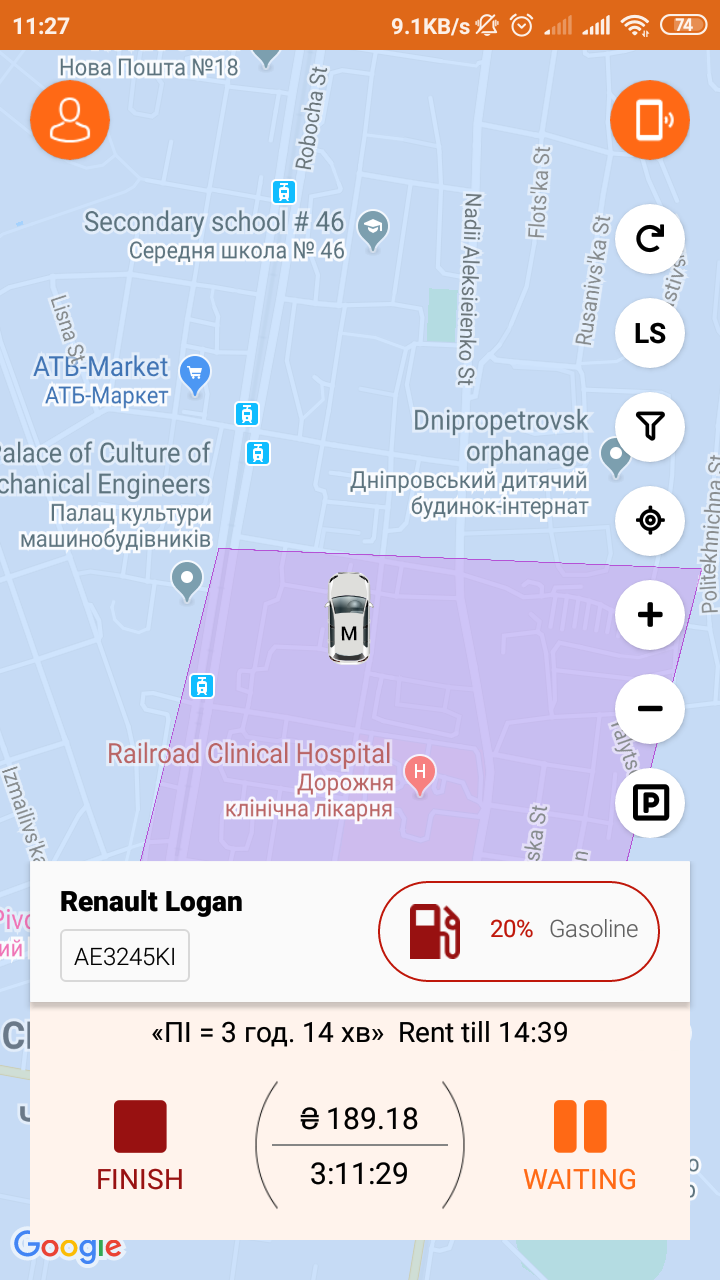 waiting regime in tariff subscriptions Getmancar